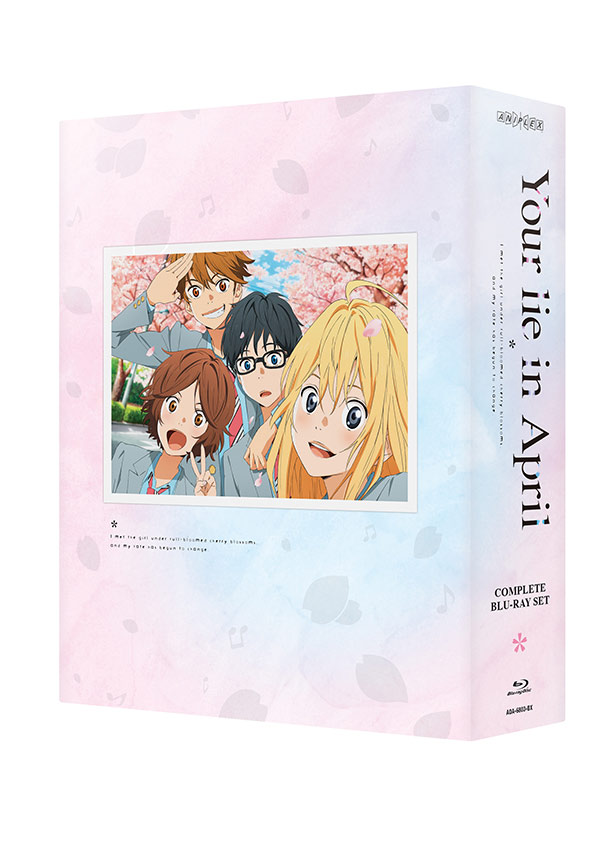 Blu-ray | Your lie in April USA Official Website